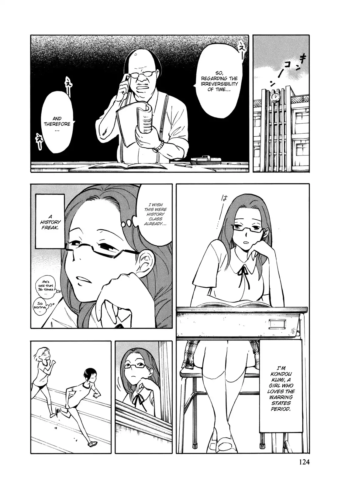 Neet Onna to Shougaku 2-nensei Chapter 5 4